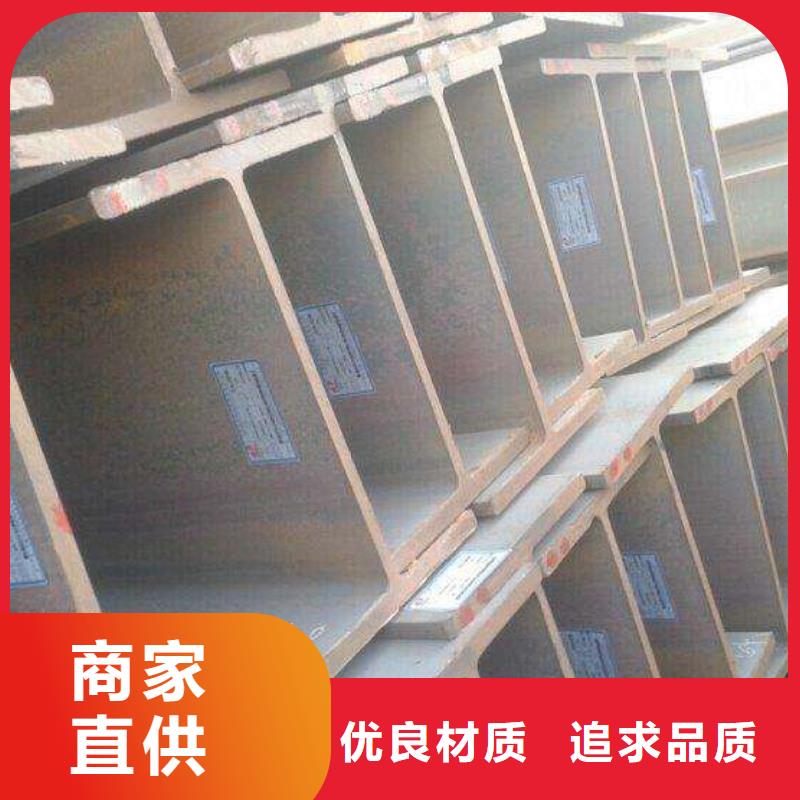 H型鋼3-歡迎新老客戶實地考察