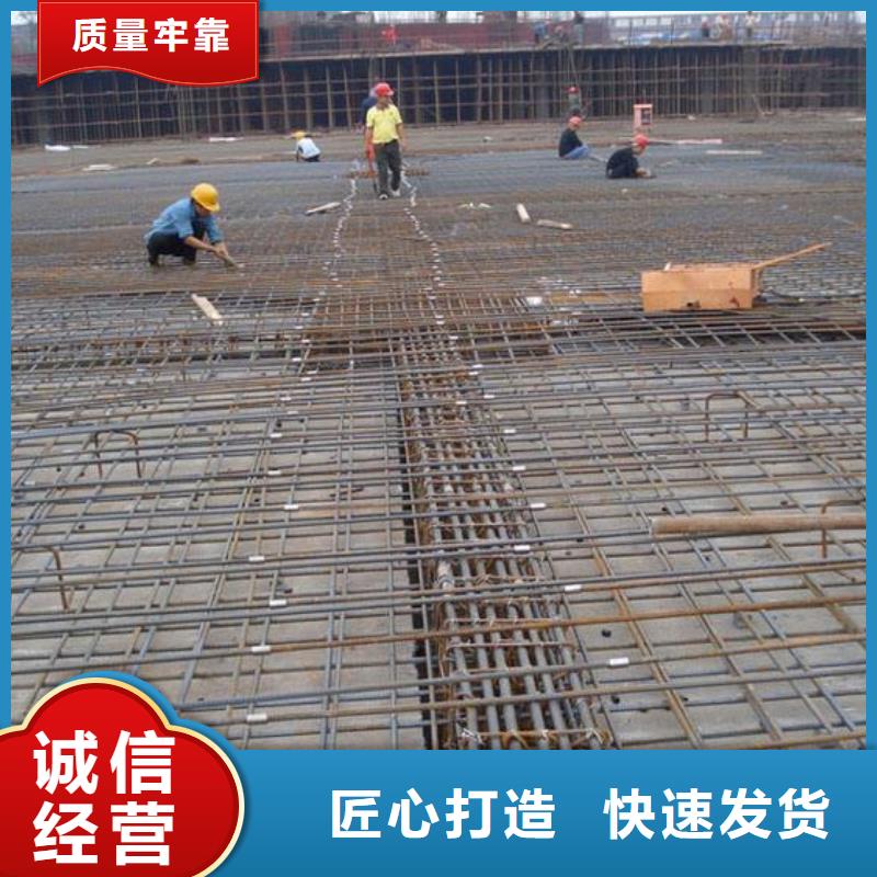 螺紋鋼連接件庫存充足