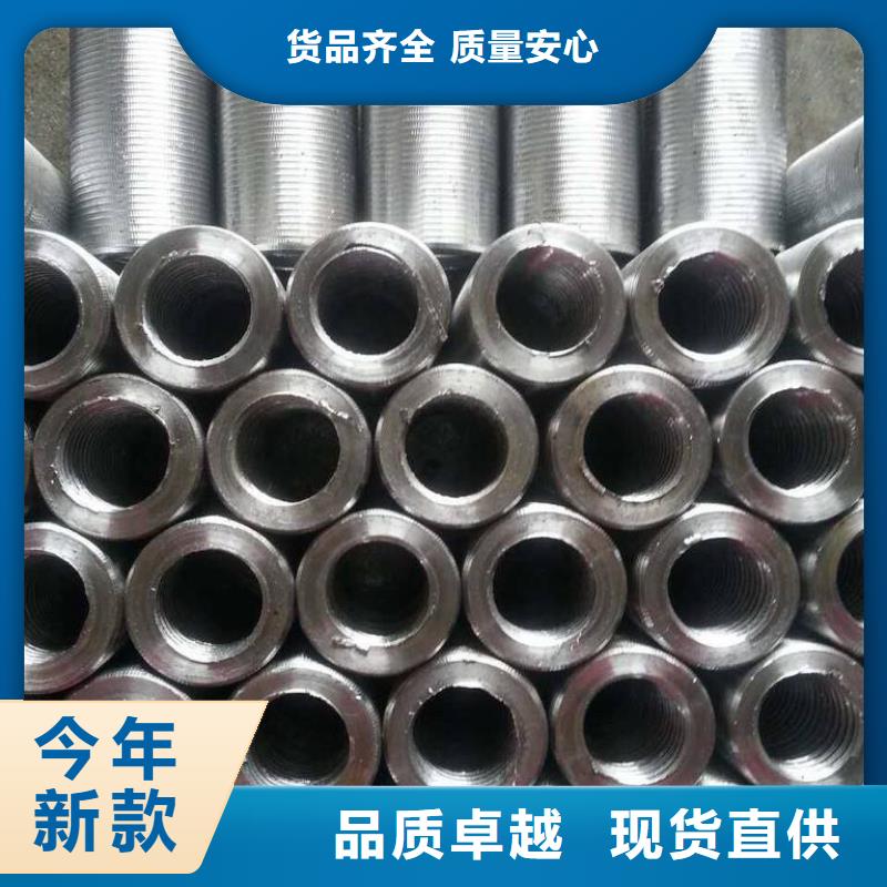 螺纹钢连接件天天低价满足客户需求