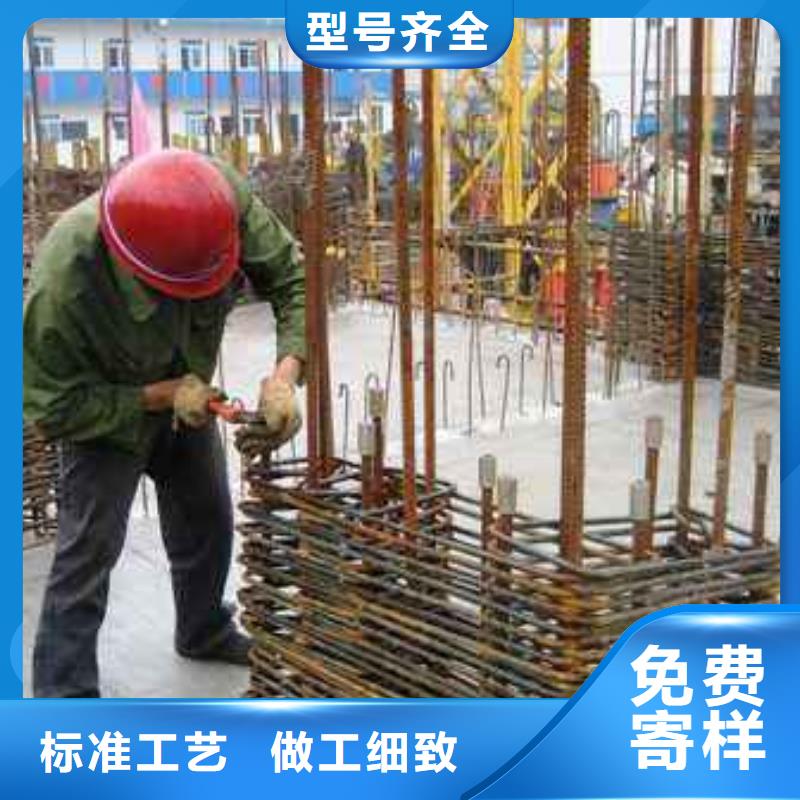 螺紋鋼連接件海量貨源