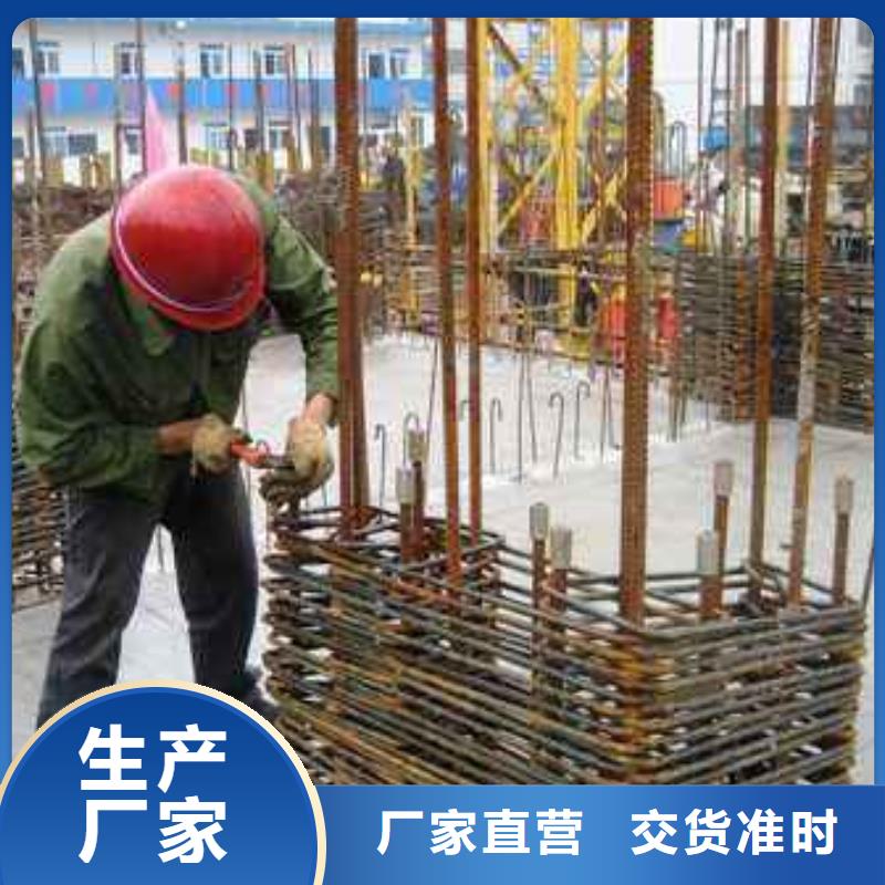螺紋鋼連接件供應商報價分類和特點