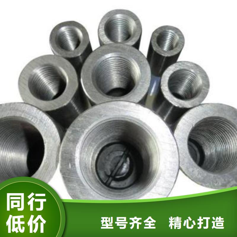 螺紋鋼連接件生產商同城經銷商