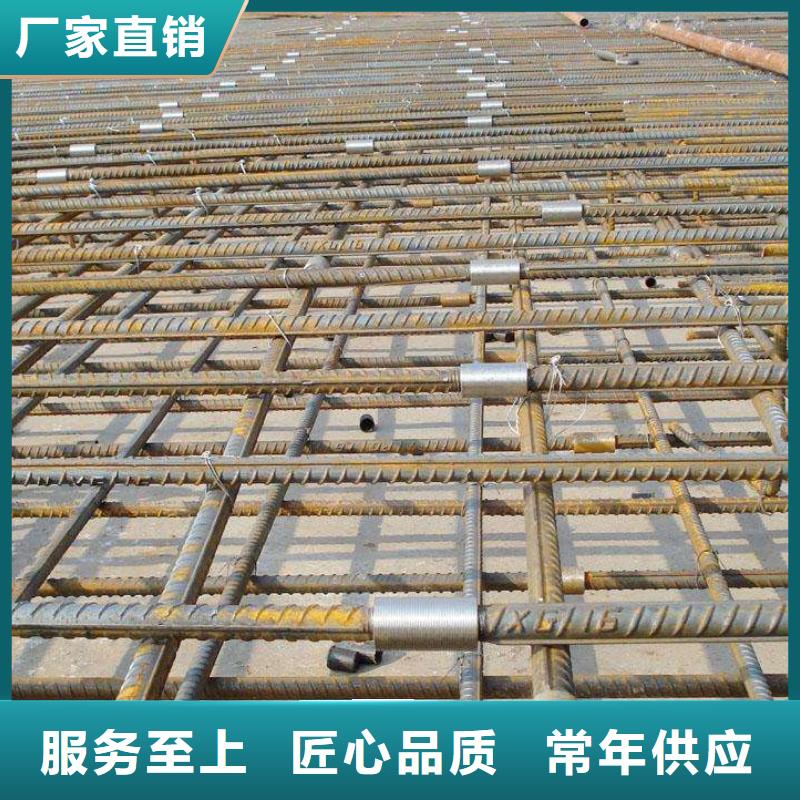 螺紋鋼連接件價(jià)格合適