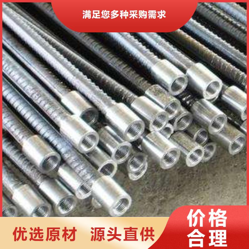 螺纹钢连接件供应商-长期合作