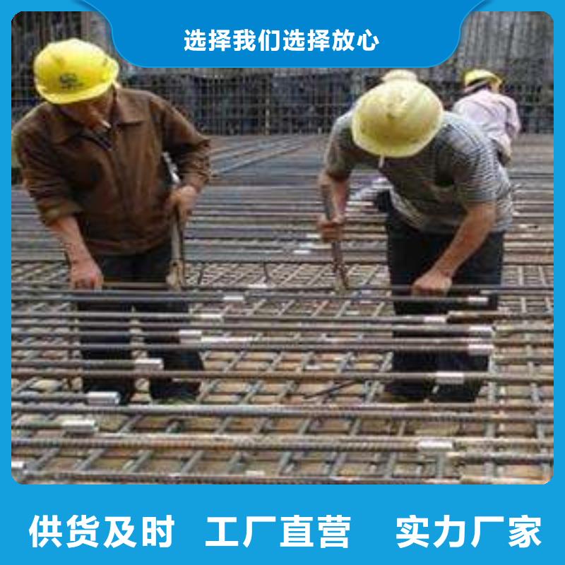 螺紋鋼連接件個性化定制同城廠家