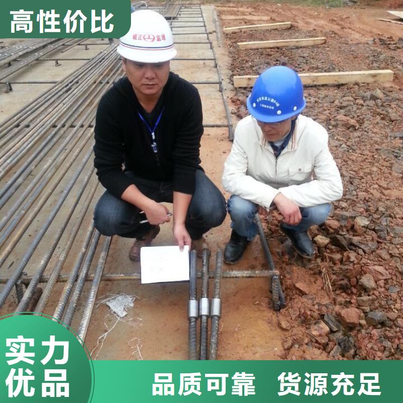 經(jīng)驗(yàn)豐富的螺紋鋼連接件經(jīng)銷商