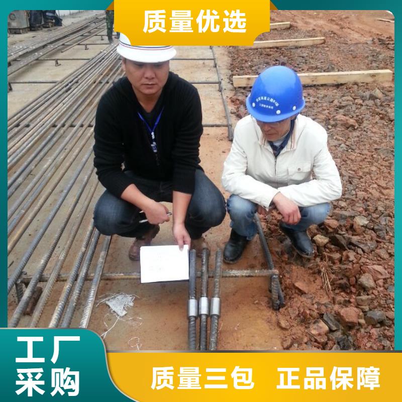 價格低的螺紋鋼連接件品牌廠家