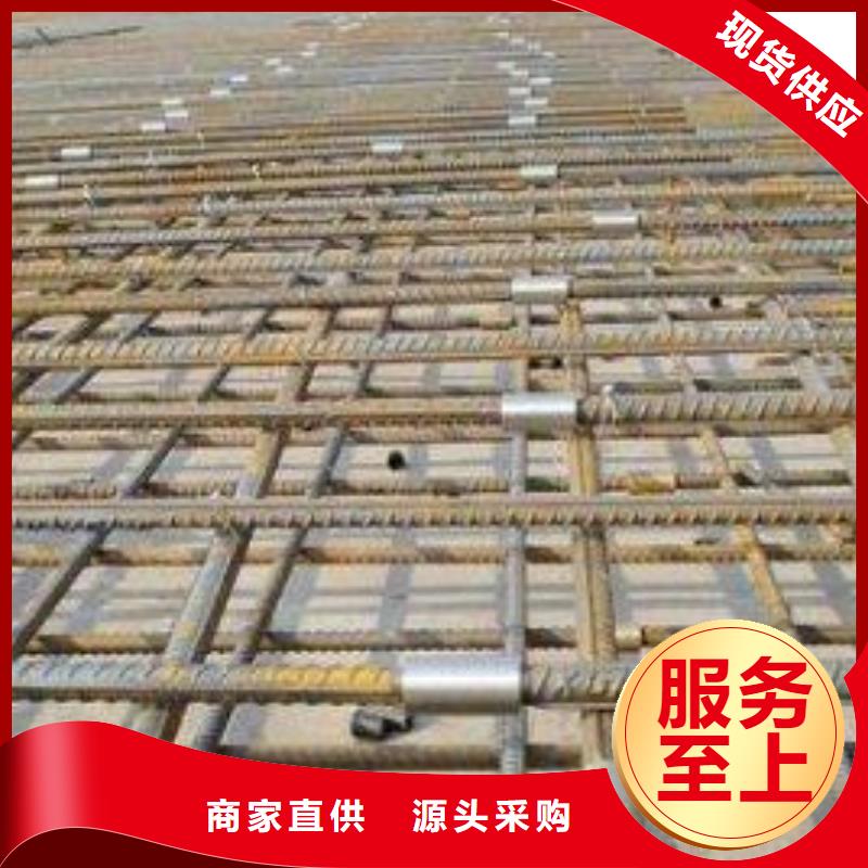 螺紋鋼連接件-原廠質保