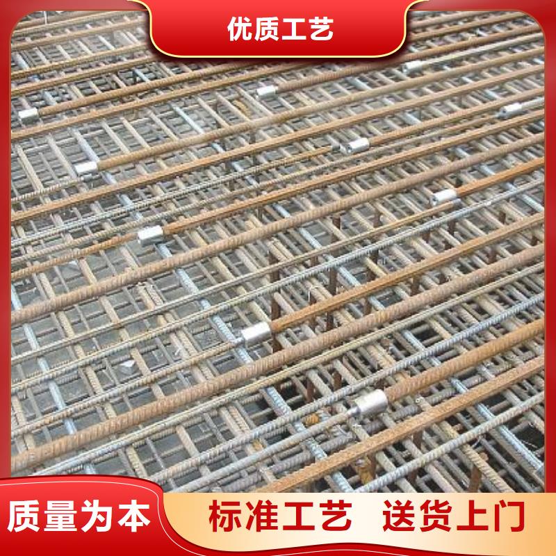 螺紋鋼連接件廠家現(xiàn)貨客戶好評(píng)