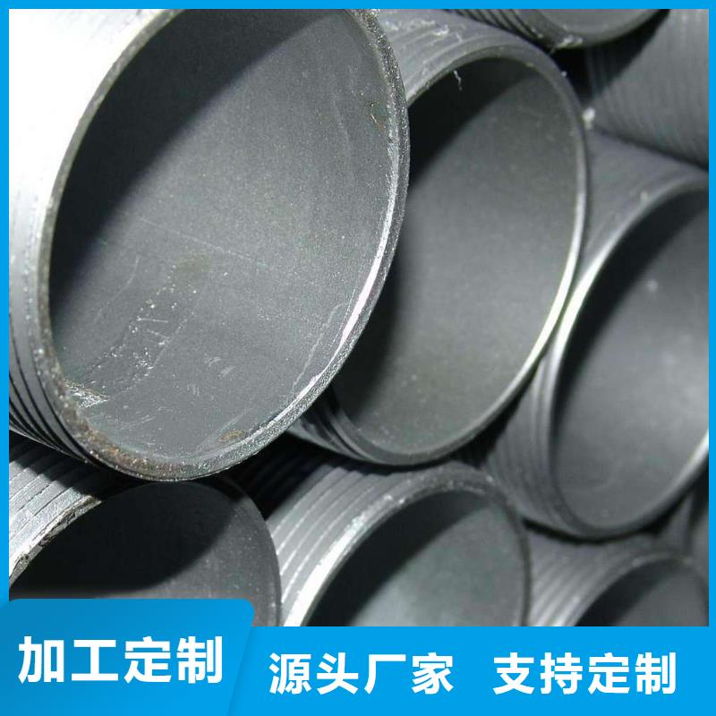 質(zhì)優(yōu)價廉的鍍鋅管1供貨商海量現(xiàn)貨