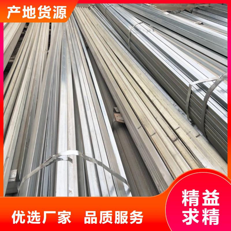 方管【優(yōu)惠促銷】定制定做