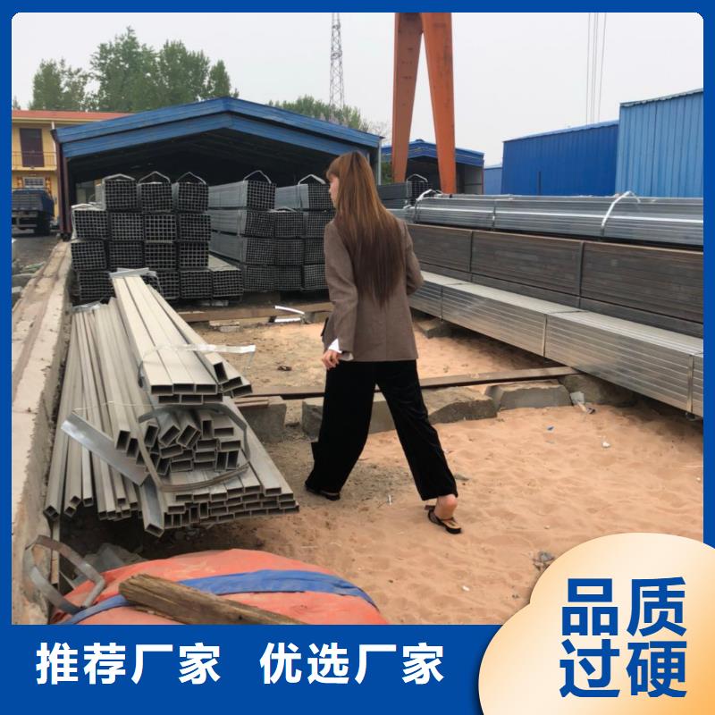方管市場行情