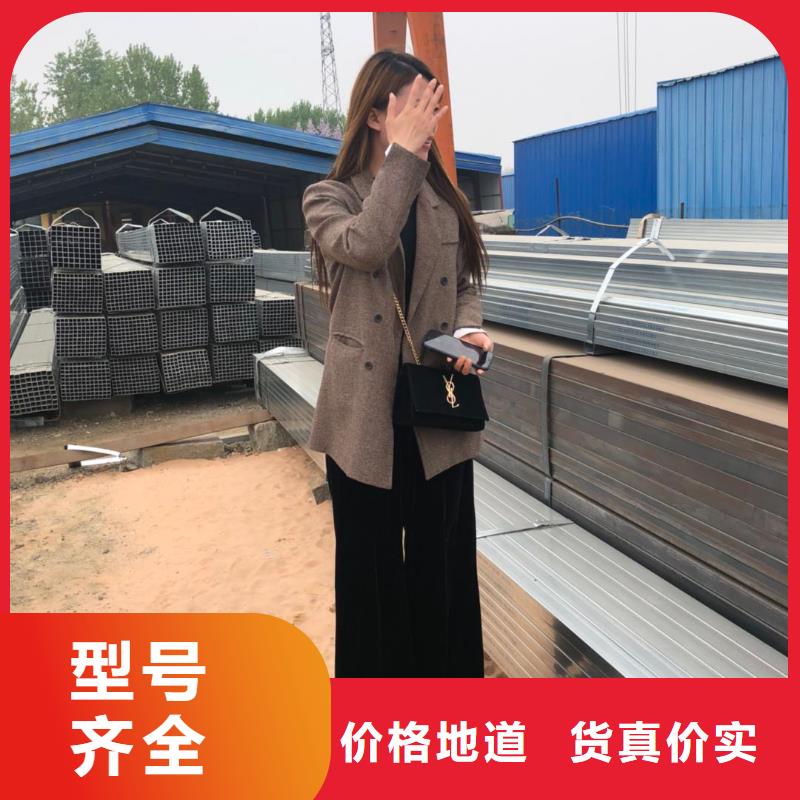 方管隨時詢價當地服務商