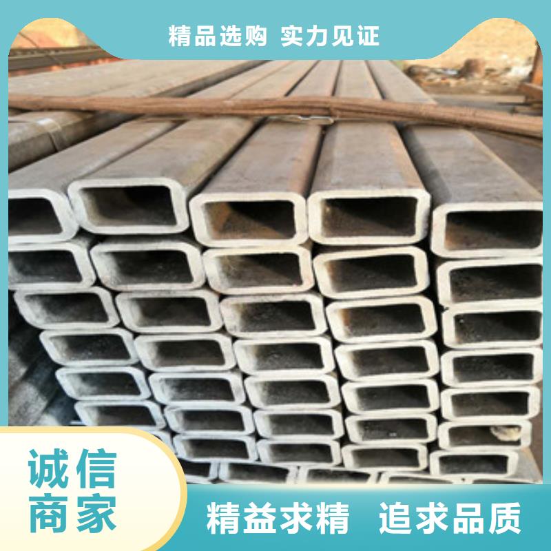 方管工藝精致