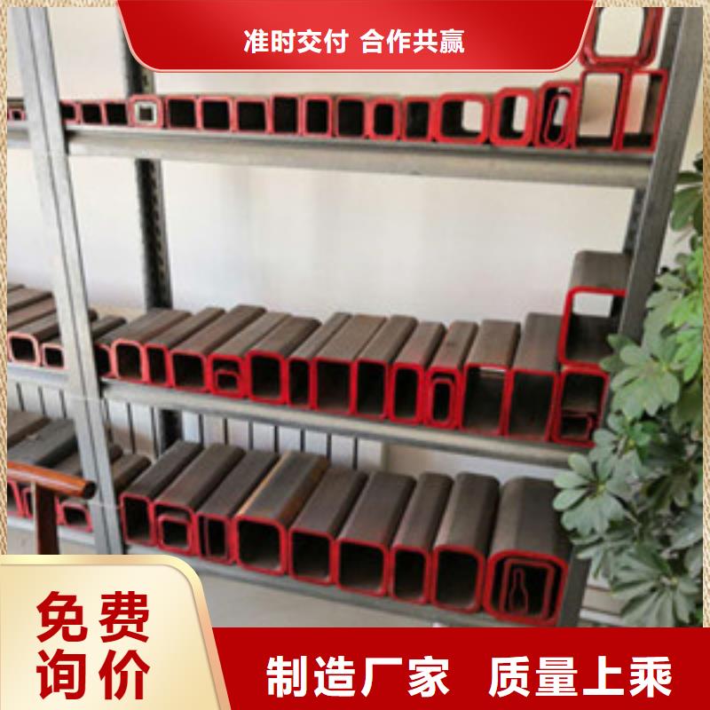 可靠的方管生產(chǎn)廠家