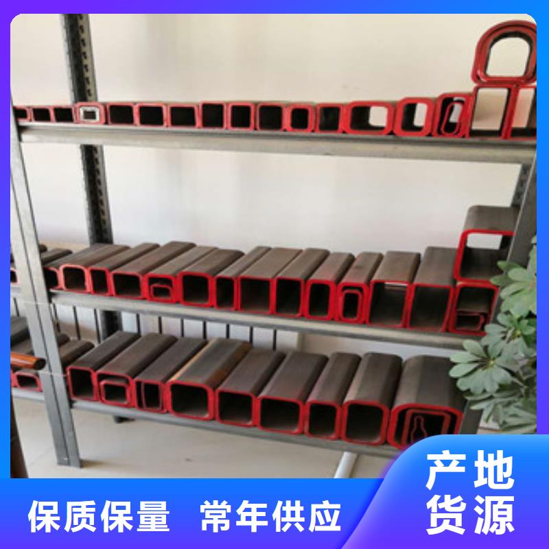 質(zhì)優(yōu)價廉的方管供貨商