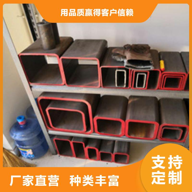 方管售后服務(wù)好