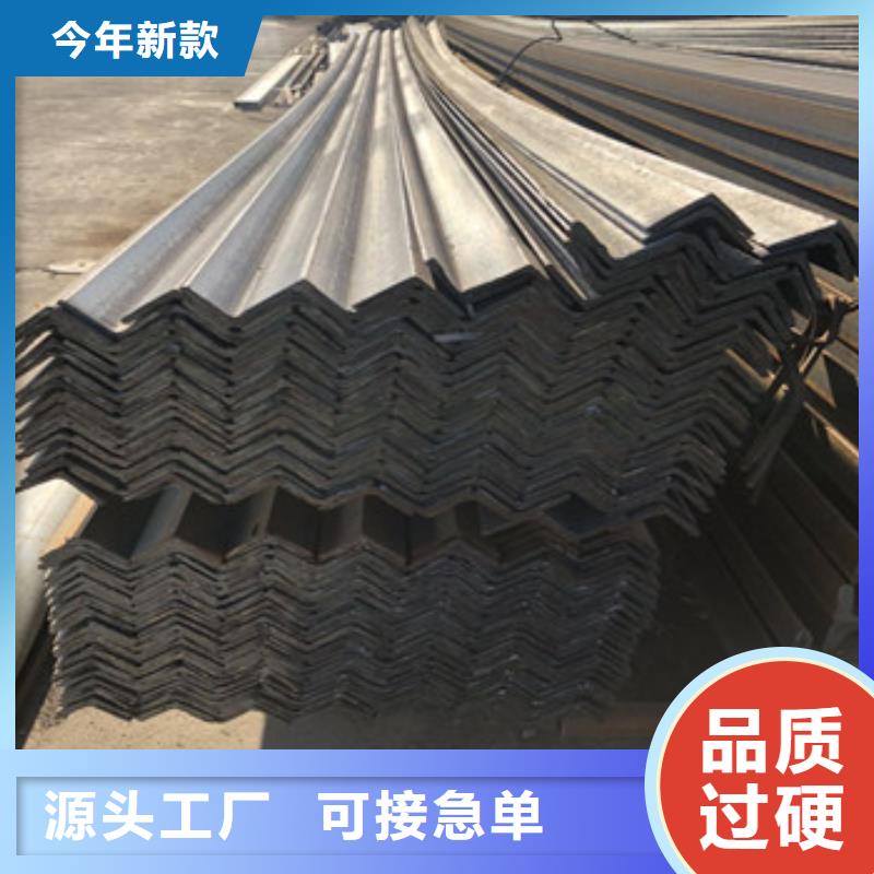價格合理的方管基地