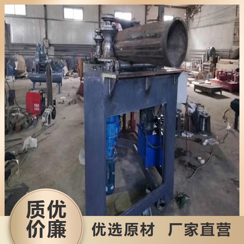 圓管彎管機(jī)廠家批發(fā)