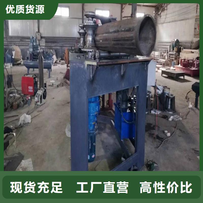 圓管彎管機-圓管彎管機質優