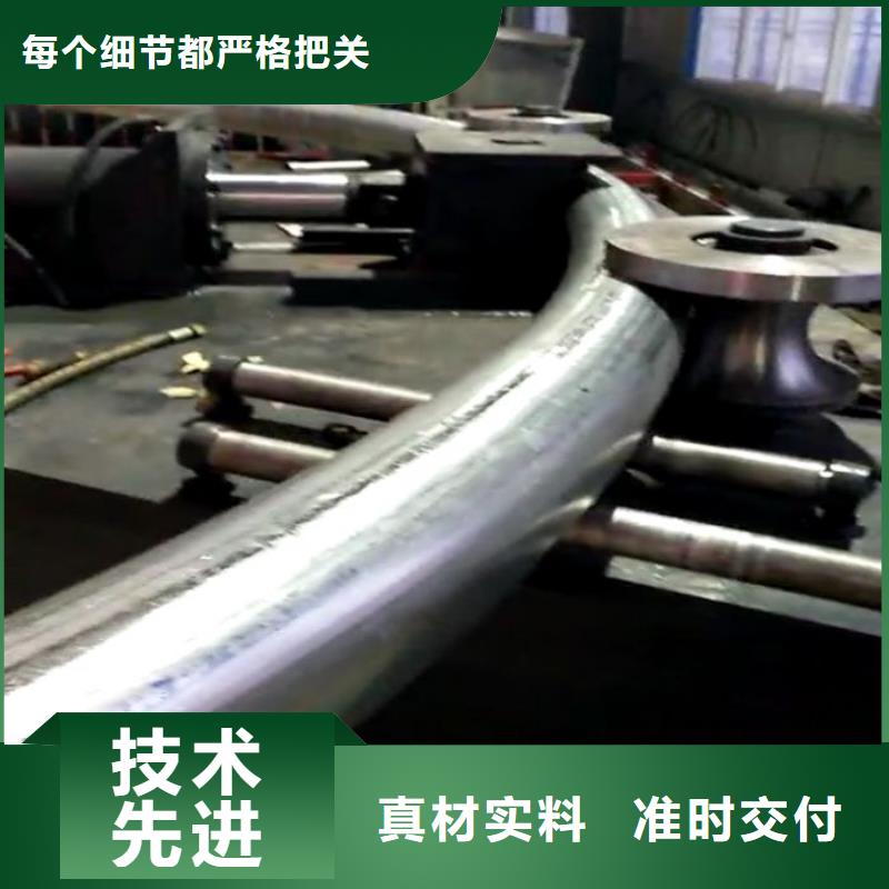 #圓管彎管機#-價格透明