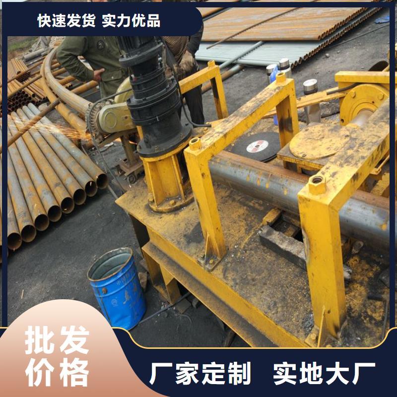 圓管彎管機價格行情專業(yè)品質