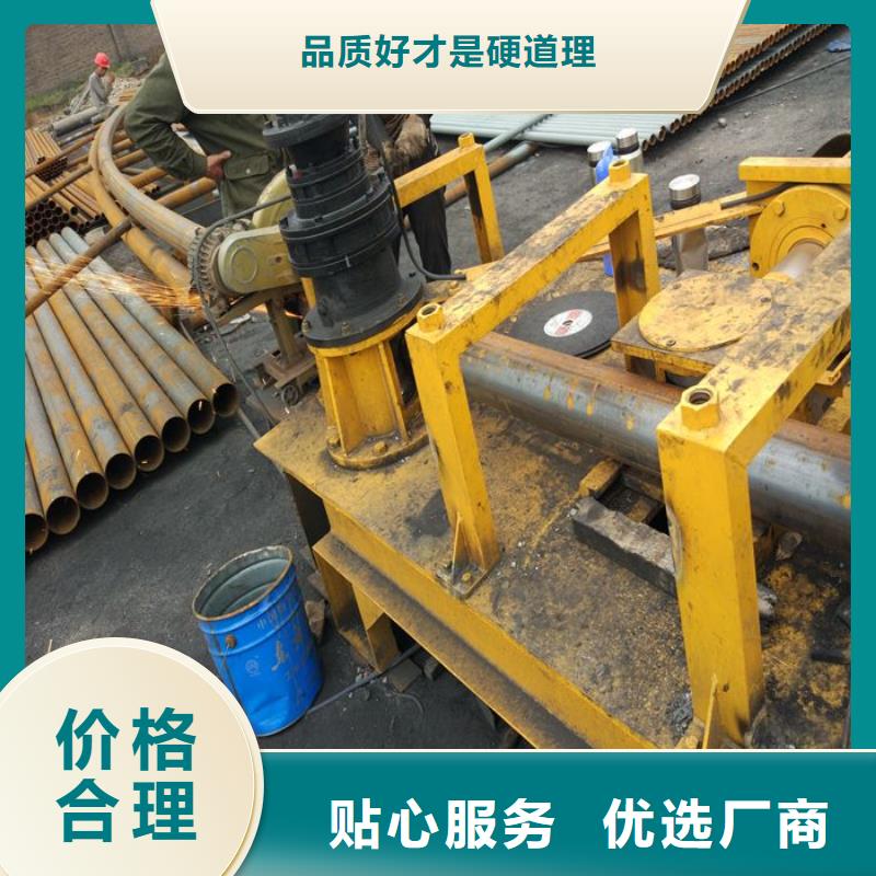 供應圓管彎管機的廠家