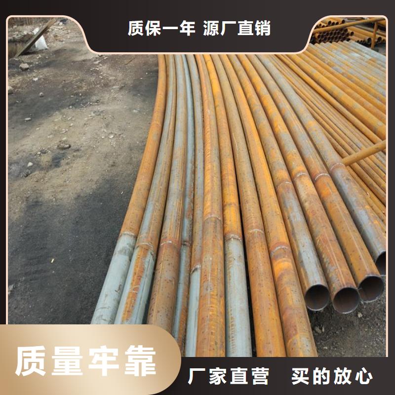 圓管彎管機(jī)-圓管彎管機(jī)質(zhì)優(yōu)