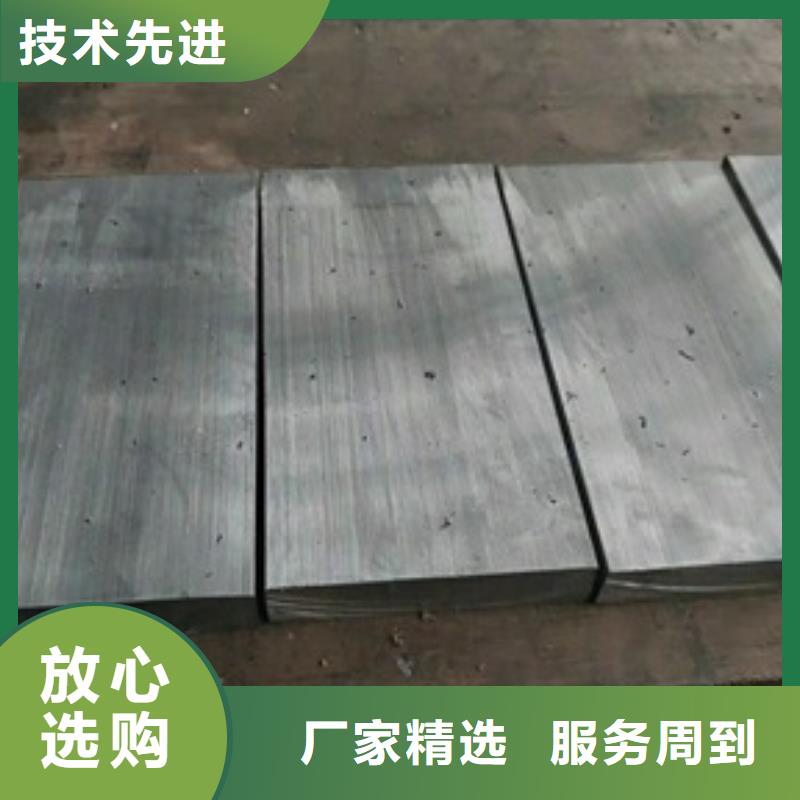 鉛板應用廣泛