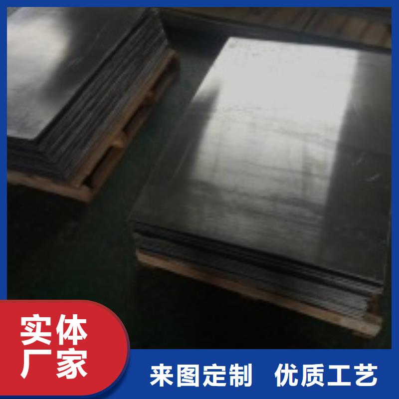 鉛板批發(fā)品類齊全