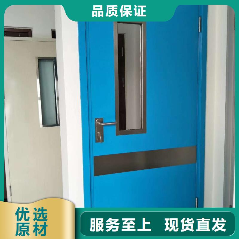 #鉛門#規格全