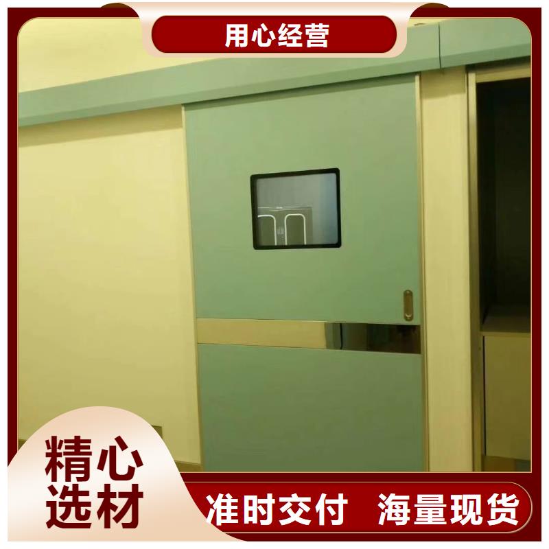 找鉛門-實體廠家可定制