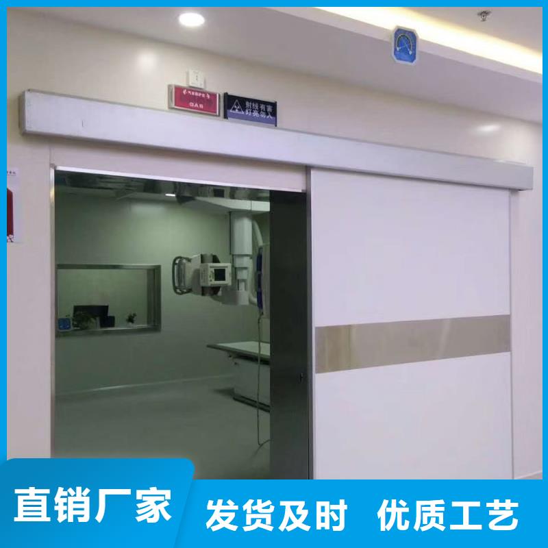 鉛門-物美價廉