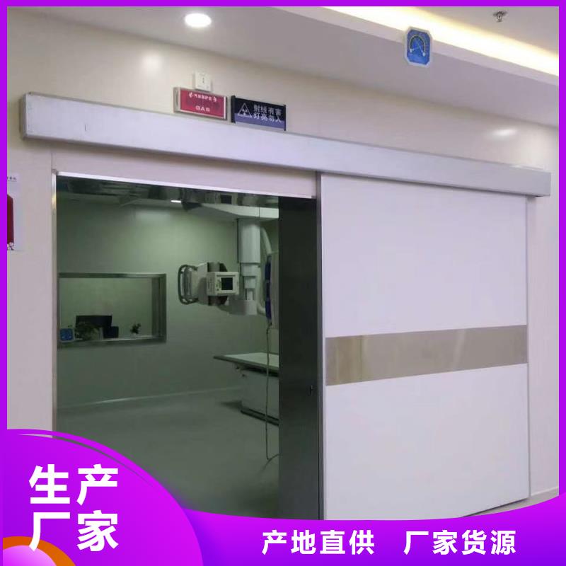 鉛門好貨本地服務商