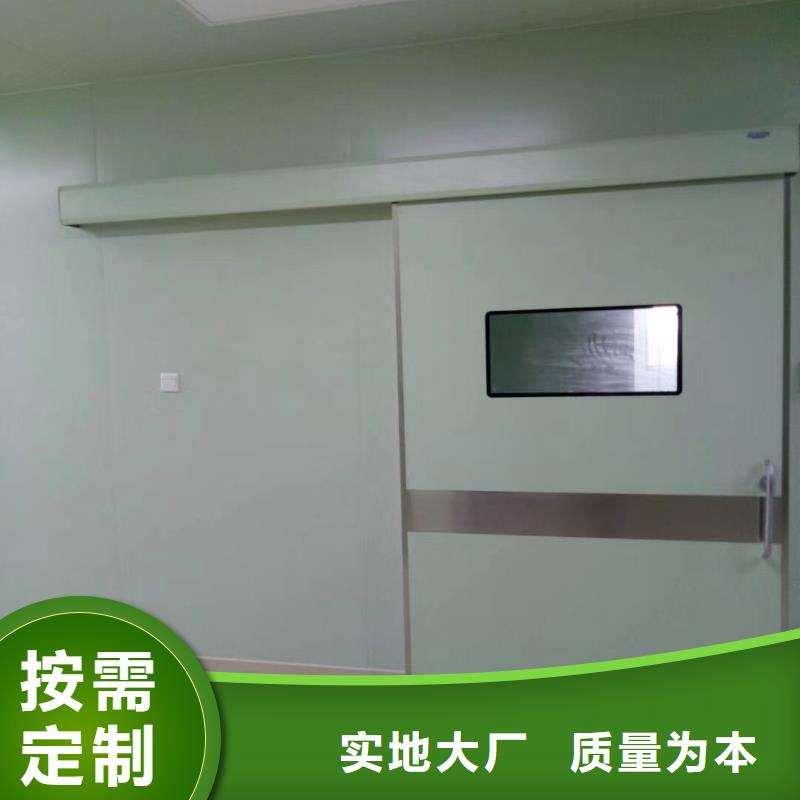 鉛門價格公道