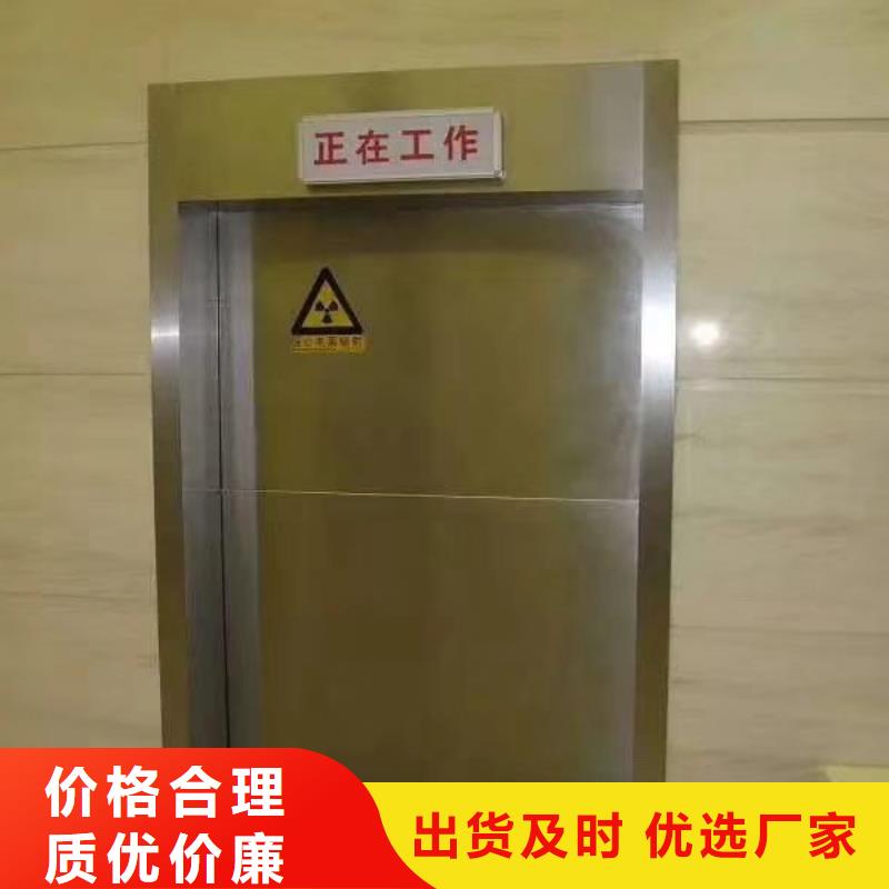 服務周到的鉛門經銷商