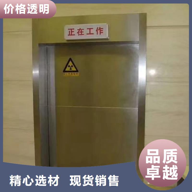鉛門廠家直發加工定制