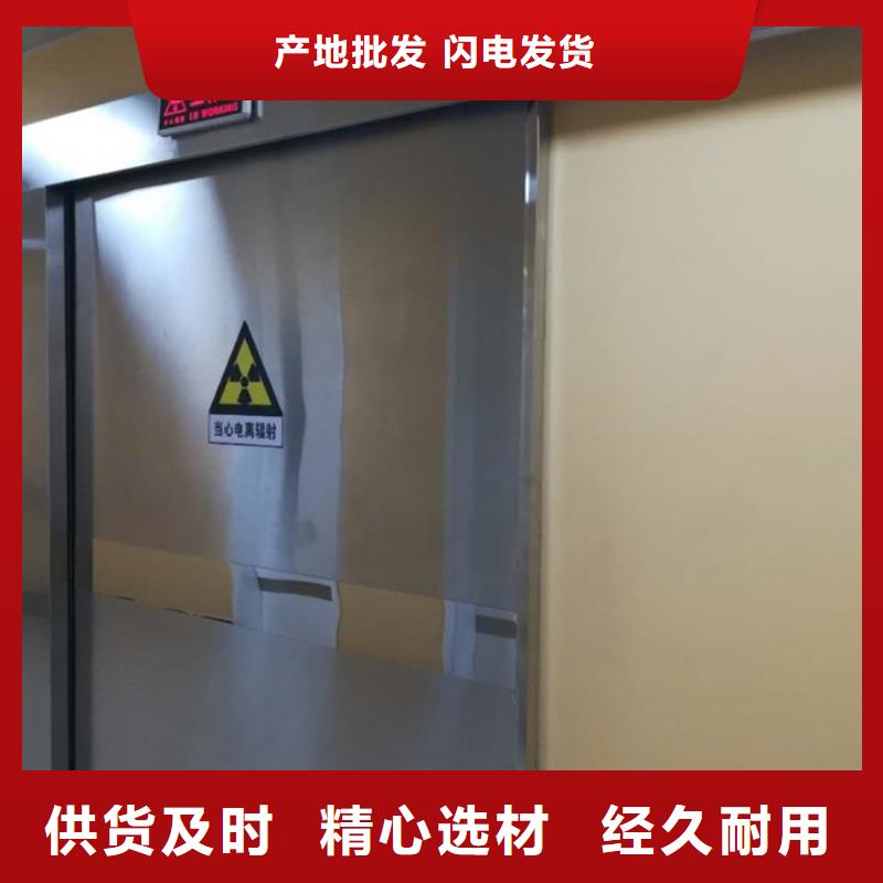 #鉛門#-重信譽(yù)廠家同城生產(chǎn)廠家