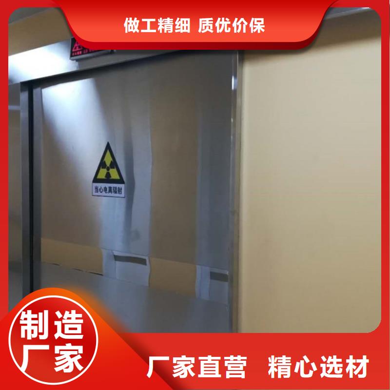 鉛門公司介紹購買的是放心