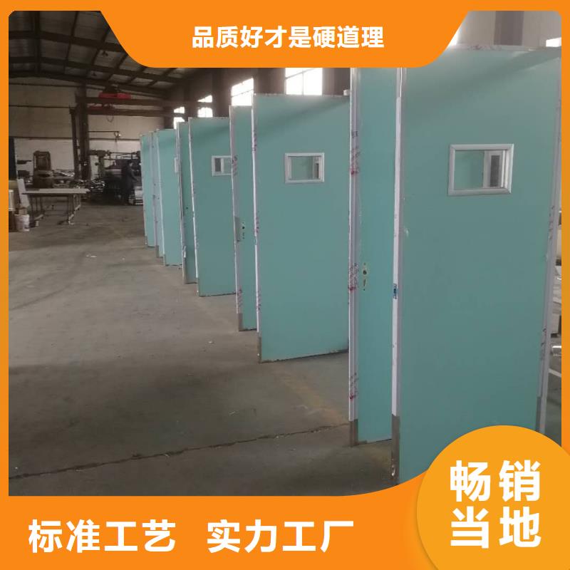 專業(yè)生產(chǎn)制造鉛門公司本地公司