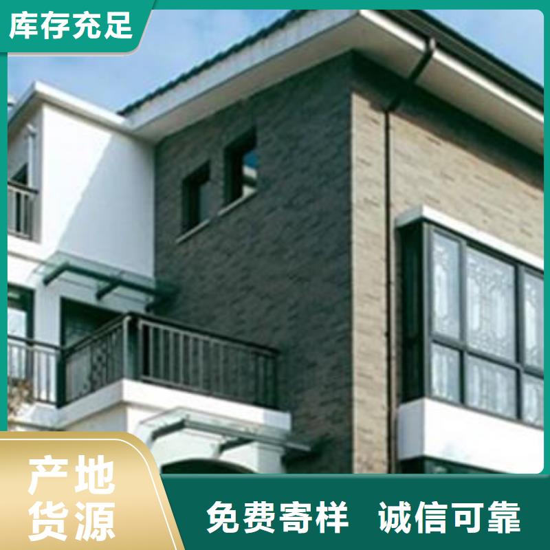 主圖價(jià)格-定制_可成建材科技有限公司