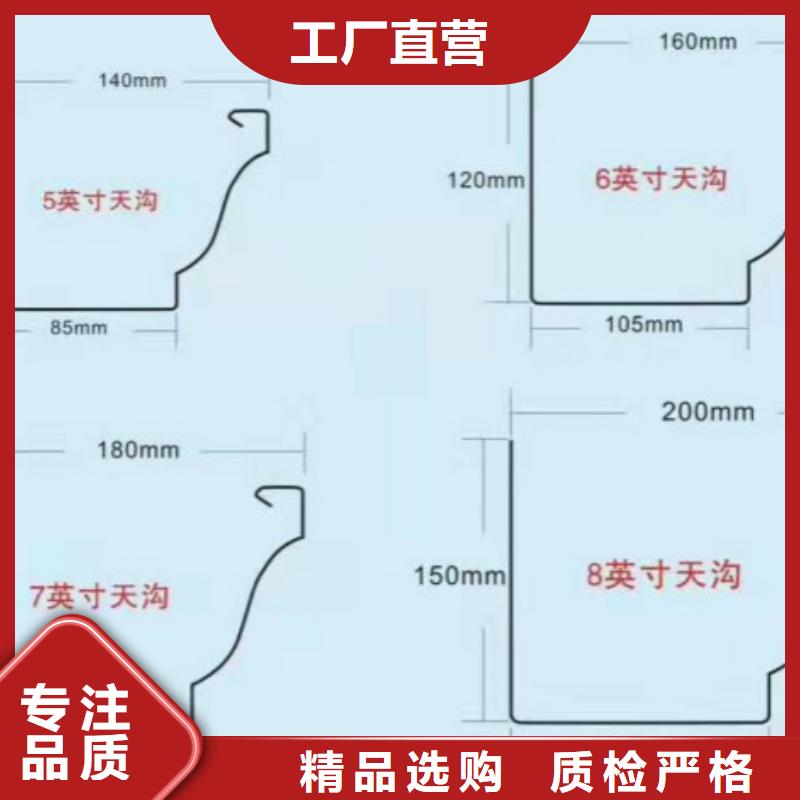 1、1生产厂家-值得信赖