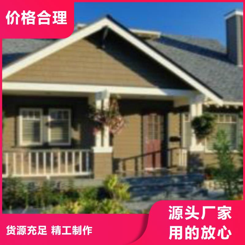 批發(fā)1_精選廠家本地制造商