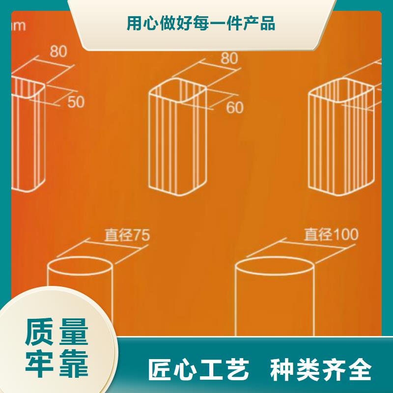1_品類齊全供您所需