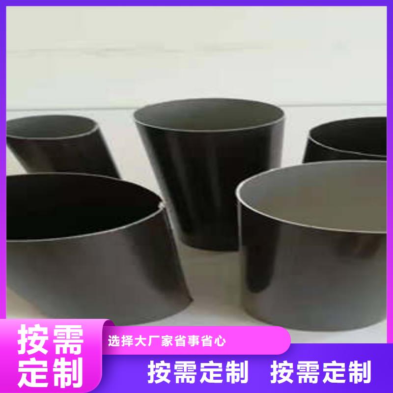 銷(xiāo)售無(wú)縫管_優(yōu)質(zhì)廠家當(dāng)?shù)刎浽?></div>
				<h3>銷(xiāo)售無(wú)縫管_優(yōu)質(zhì)廠家當(dāng)?shù)刎浽?/h3> 
				<div   id=