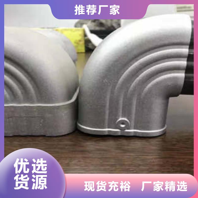 無縫管市場價