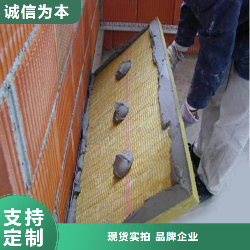 優質巖棉板的經銷商