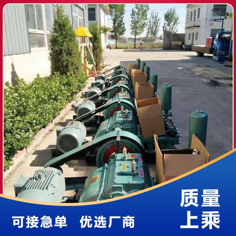甄選：泥漿泵生產廠家細節決定品質