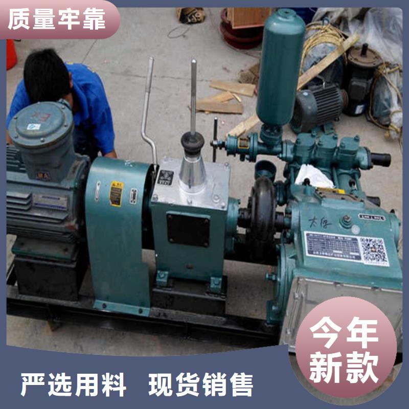 質優價廉的泥漿泵生產廠家本地經銷商