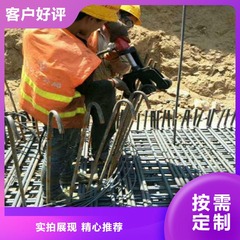 鋼筋彎曲機適用范圍